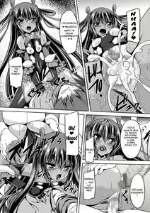Page 164 of Taimanin Wa Ingoku Ni Shizumu - preview thumbnail