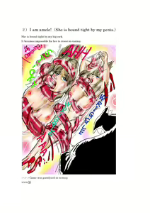 Page 3 of Welcome to my vore house - preview thumbnail
