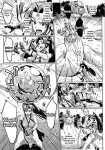 Page 154 of Sennen Reijou ~My Lady, My Master~ - preview thumbnail
