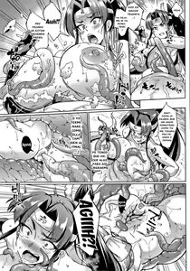 Page 158 of Sennen Reijou ~My Lady, My Master~ - preview thumbnail