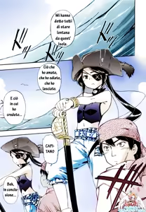 Senchou to Ore | Captain and I — hentai manga cover on Fhentai