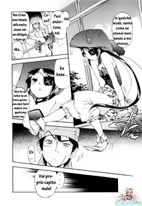 Page 4 of Senchou to Ore | Captain and I - preview thumbnail