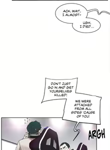 Page 249 of Sex Lessons 29-49 - preview thumbnail