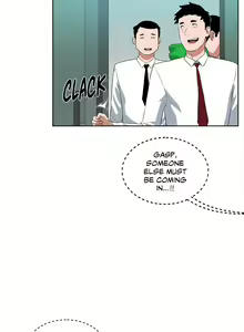 Page 545 of Sex Lessons 29-49 - preview thumbnail