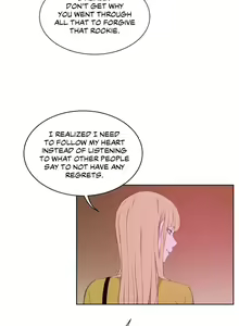 Page 631 of Sex Lessons 29-49 - preview thumbnail