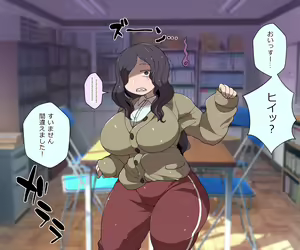 Page 104 of Mobupako gakuen kossori sukebe-bu|Mob Girl Sex Academy: Secret Lewd Club - preview thumbnail