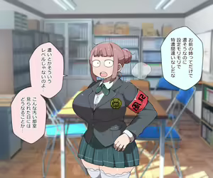 Page 153 of Mobupako gakuen kossori sukebe-bu|Mob Girl Sex Academy: Secret Lewd Club - preview thumbnail