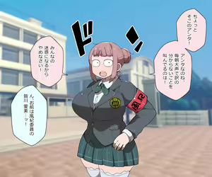 Page 2 of Mobupako gakuen kossori sukebe-bu|Mob Girl Sex Academy: Secret Lewd Club - preview thumbnail