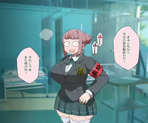 Page 29 of Mobupako gakuen kossori sukebe-bu|Mob Girl Sex Academy: Secret Lewd Club - preview thumbnail