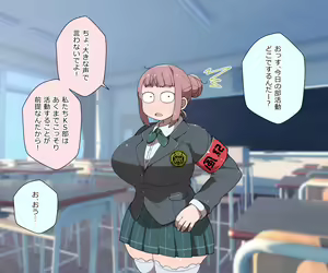 Page 31 of Mobupako gakuen kossori sukebe-bu|Mob Girl Sex Academy: Secret Lewd Club - preview thumbnail