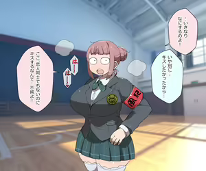 Page 49 of Mobupako gakuen kossori sukebe-bu|Mob Girl Sex Academy: Secret Lewd Club - preview thumbnail