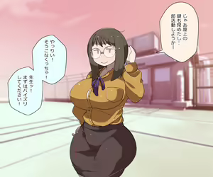 Page 59 of Mobupako gakuen kossori sukebe-bu|Mob Girl Sex Academy: Secret Lewd Club - preview thumbnail