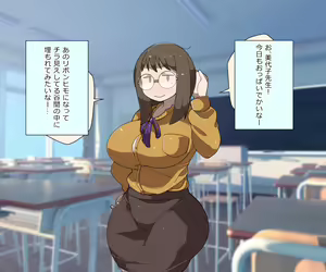 Page 6 of Mobupako gakuen kossori sukebe-bu|Mob Girl Sex Academy: Secret Lewd Club - preview thumbnail