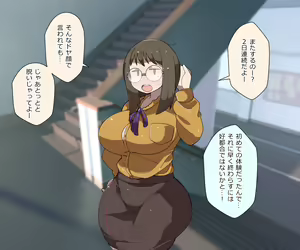 Page 72 of Mobupako gakuen kossori sukebe-bu|Mob Girl Sex Academy: Secret Lewd Club - preview thumbnail