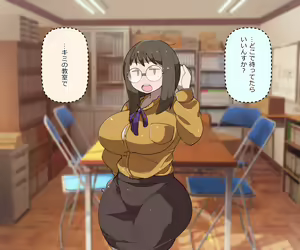 Page 79 of Mobupako gakuen kossori sukebe-bu|Mob Girl Sex Academy: Secret Lewd Club - preview thumbnail