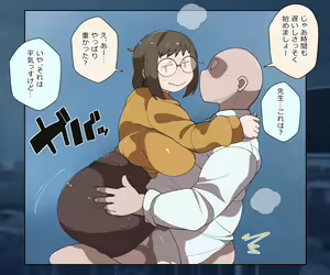 Page 84 of Mobupako gakuen kossori sukebe-bu|Mob Girl Sex Academy: Secret Lewd Club - preview thumbnail