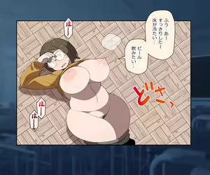 Page 94 of Mobupako gakuen kossori sukebe-bu|Mob Girl Sex Academy: Secret Lewd Club - preview thumbnail