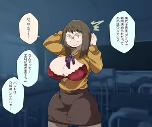 Page 99 of Mobupako gakuen kossori sukebe-bu|Mob Girl Sex Academy: Secret Lewd Club - preview thumbnail