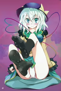 Page 6 of Touhou Kutsushita Bon 2 | Touhou Sock Book 2 - preview thumbnail