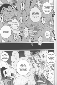 Page 127 of Arena - preview thumbnail