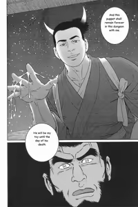 Page 180 of Arena - preview thumbnail
