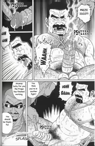 Page 82 of Arena - preview thumbnail