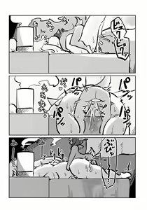 Page 37 of OPEN THE DOOR! - preview thumbnail