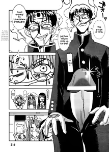 Page 27 of Love Dasi 13 - preview thumbnail