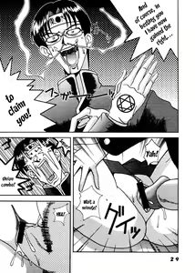 Page 31 of Love Dasi 13 - preview thumbnail