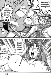 Page 37 of Love Dasi 13 - preview thumbnail