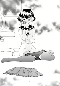 Page 22 of Shijou Saikyou no Feti? - preview thumbnail