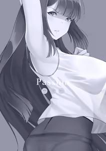 Page 3 of Passion Vol. 1 - preview thumbnail