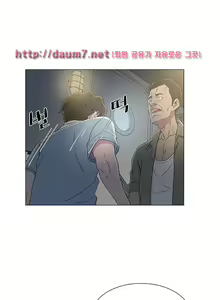 Page 110 of Dark Sea - preview thumbnail