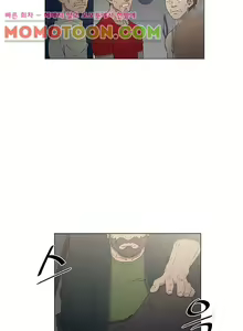 Page 124 of Dark Sea - preview thumbnail