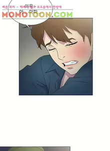 Page 128 of Dark Sea - preview thumbnail