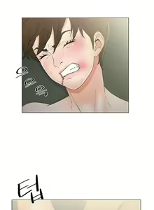 Page 181 of Dark Sea - preview thumbnail