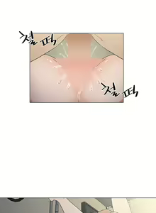 Page 182 of Dark Sea - preview thumbnail