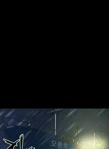 Page 2 of Dark Sea - preview thumbnail