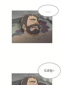 Page 217 of Dark Sea - preview thumbnail