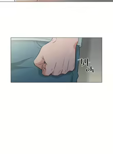 Page 242 of Dark Sea - preview thumbnail