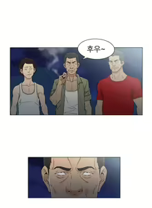 Page 243 of Dark Sea - preview thumbnail