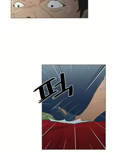 Page 258 of Dark Sea - preview thumbnail