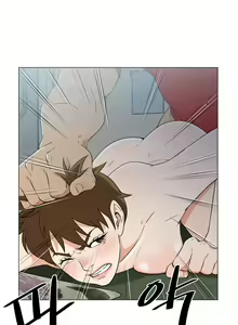 Page 298 of Dark Sea - preview thumbnail