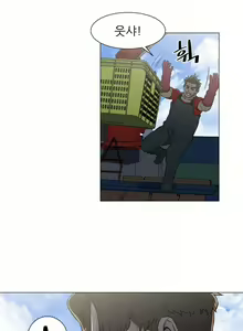 Page 403 of Dark Sea - preview thumbnail