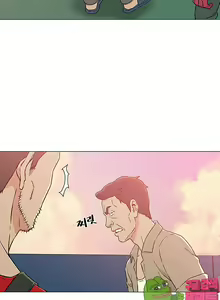 Page 445 of Dark Sea - preview thumbnail