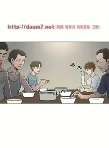 Page 48 of Dark Sea - preview thumbnail