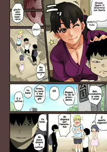 Page 20 of Zenin Shikkaku - Hahaoya no Mesubuta Sex Choukyou Kiroku - preview thumbnail