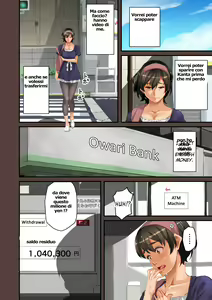 Page 306 of Zenin Shikkaku - Hahaoya no Mesubuta Sex Choukyou Kiroku - preview thumbnail