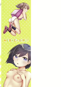 Page 213 of Mebae Girl! - preview thumbnail