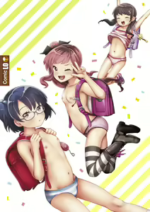 Page 216 of Mebae Girl! - preview thumbnail
